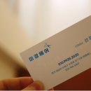 미경헤어# 네이버블로그