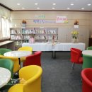 신관동주민센터 이미지