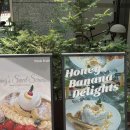 위브더스테이트 | 띵크프룻, 신중동역 카페 위브더스테이트 디저트 수플레 맛집