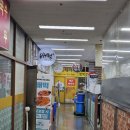 힐링약손테라피 | 분당 마사지 힐링약손 서현점에서 힐링 약손 테라피 60분으로 피로 싹 날린 솔직후기