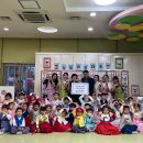 시립남부어린이집 이미지