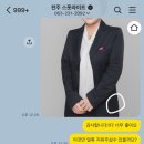 한양사진관 - 북구 구암로 17 | 전주가족사진관 찾는다면 스폿라이트 엄마 50대 시니어 프로필 촬영 후기 (전주프로필사진관)