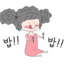 아리테브릿지 이미지