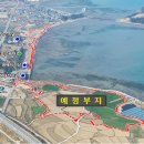 동서수산 이미지