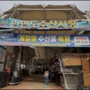 오마이투어