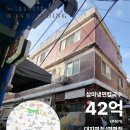 에스엠빌딩 네이버블로그