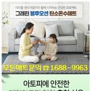 충청의료기 티스토리