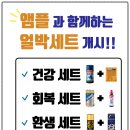 봉개의원 이미지