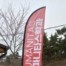 벨리세펜션 이미지