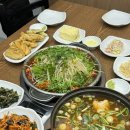 미소복어 이미지