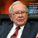 훌륭한회사 이미지