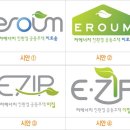 이로움(e-roum)