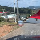 오늘펜션 | 서천펜션, 해성펜션 후기