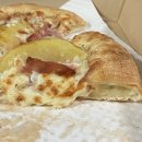 피자스쿨수원금곡점 이미지