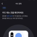 마트뱅크 이미지