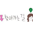 파리바게뜨 삼각점 이미지