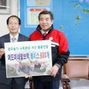 대한뉴팜(주) 이미지