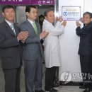 의료법인 내경의료재단 이미지