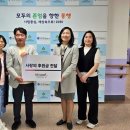 수원 경기도장애인종합복지관 수원화성신문