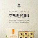 창억예다손첨단점