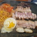 공원삼겹살 - 춘천시 | 공원삼겹살