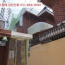 당리동-18 네이버블로그