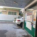 사직레포츠 이미지