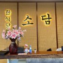 빌라드키즈 이미지