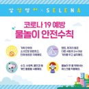 삼성영어이천학원 이미지