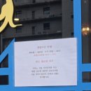컴히얼청당점 네이버블로그