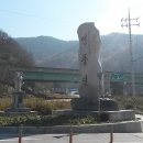 보강천1 이미지