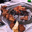 태평갈비