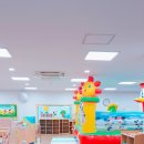 도날드 어린이집 이미지