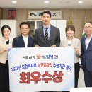 달성시니어클럽 이미지