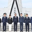 "이진숙 감싸는 국힘 달성군 의원들 부끄러운 줄 알라"﻿ 이미지