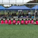 싸커UTD