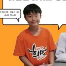 구암동112 이미지