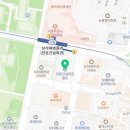 이마트24전문건설회관점 이미지