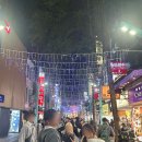 차와 함께 일상으로의 여행 | [여행일상] 대만여행패키지 해외 워크샵 후기｜입사 1년차 신입짱의 사회생활 여정기