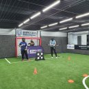 플랜비스포츠파크