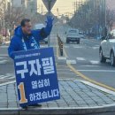 서천사거리 이미지