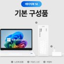 베이직스토어 - 남양주시 | 베이직스토어
