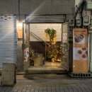 그골목안카페 | 부산 전포 카페 카페그안, 크림브륄레 디저트 솔직 후기