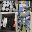 허브 | [파주-포장이사] 포장이사 후기: 허브이사