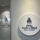이화피아노&오르간