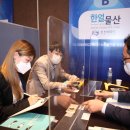 주식회사 나노플렉스 이미지