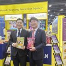 남도소반 이미지