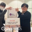 플랜비즈글로벌