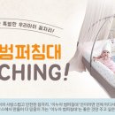 크림 하우스 이미지