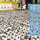 이에이치에너지 티스토리